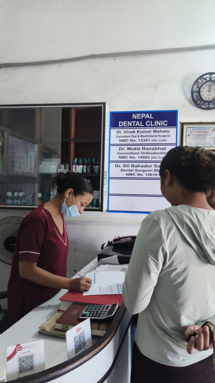 Nepal Dental Clinic Facility